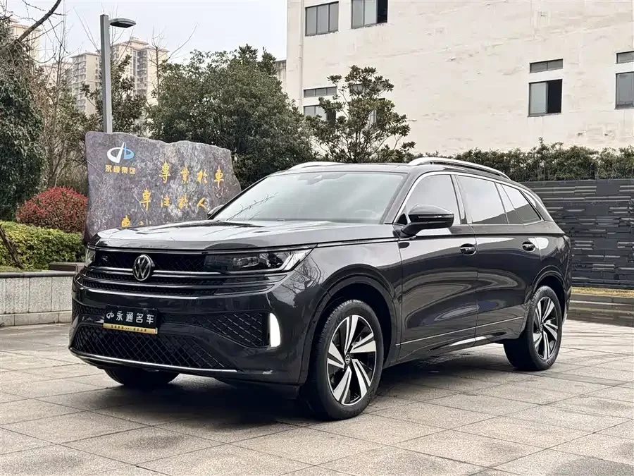 Volkswagen Tavendor