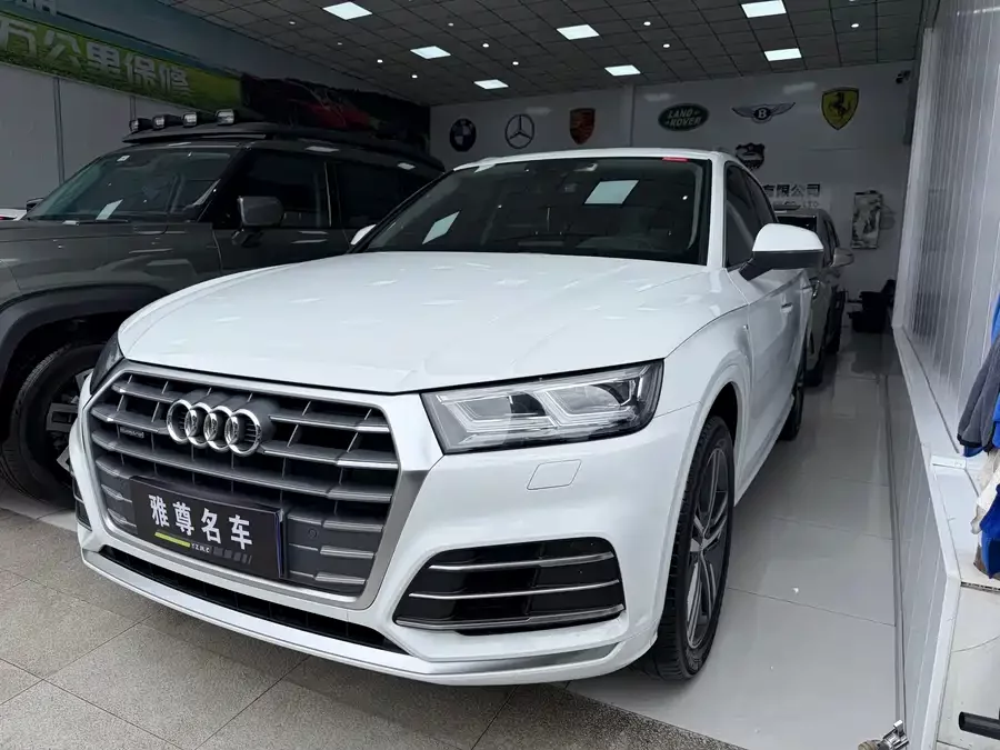 Audi Q5L
