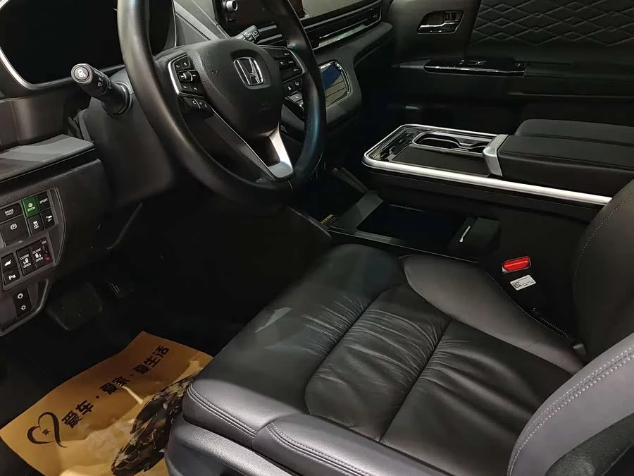 Honda Elysion