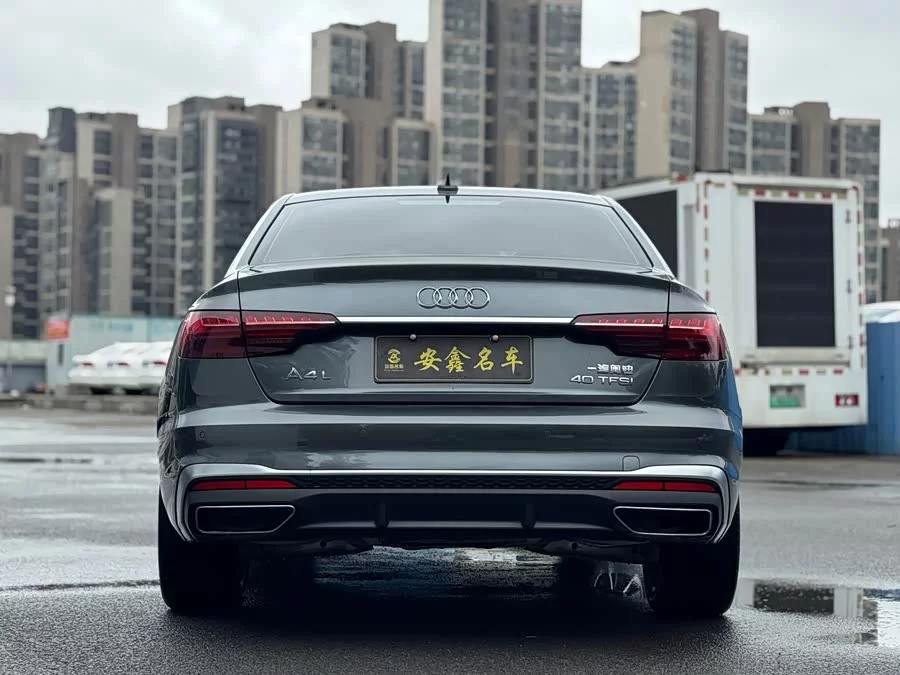 Audi A4L