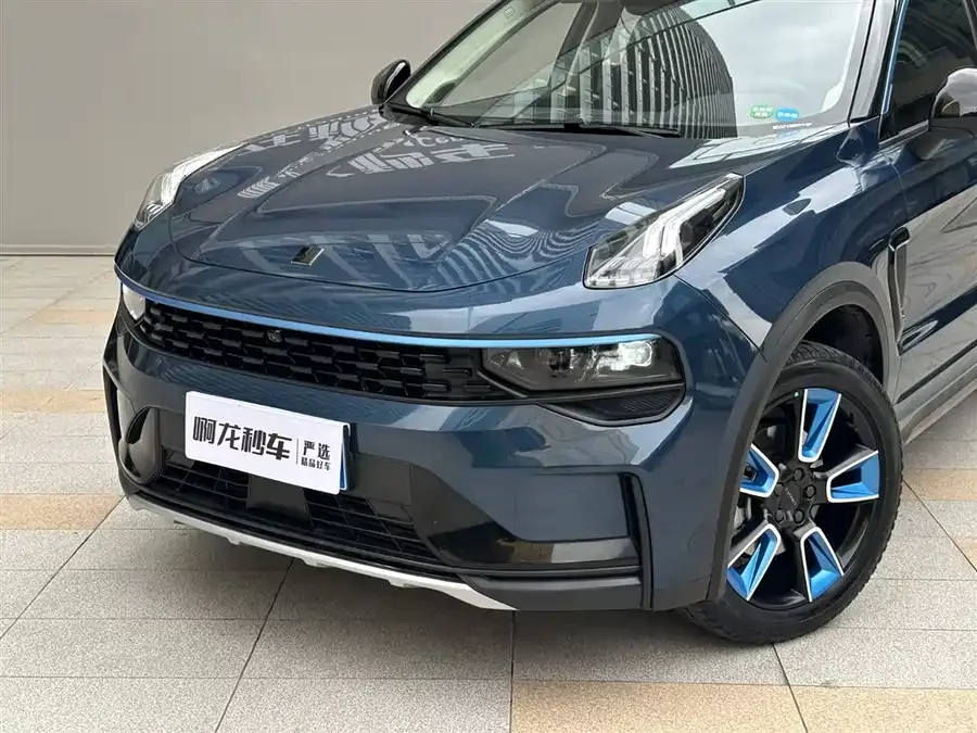 Lynk & Co 01