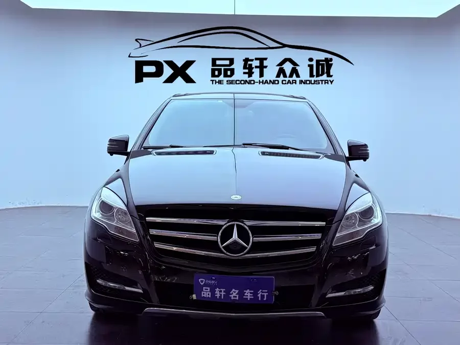 Mercedes Benz R-rated