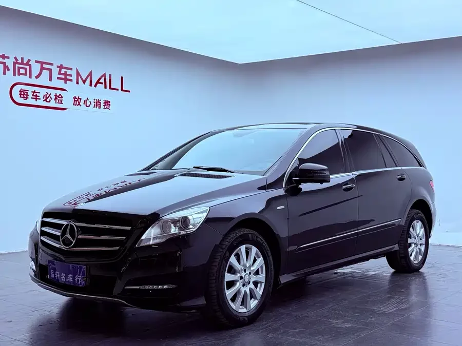 Mercedes Benz R-rated