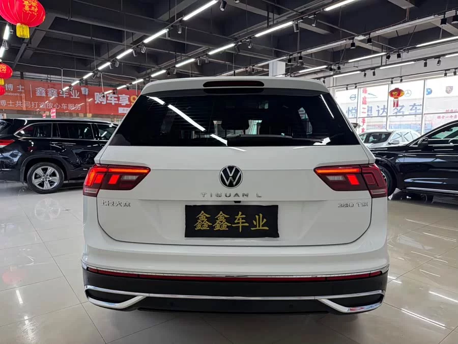 Volkswagen Tiguan L