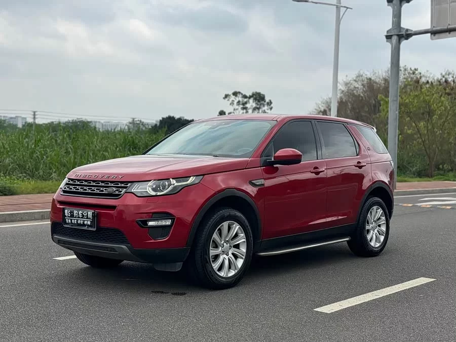 Land Rover Discovery Sport