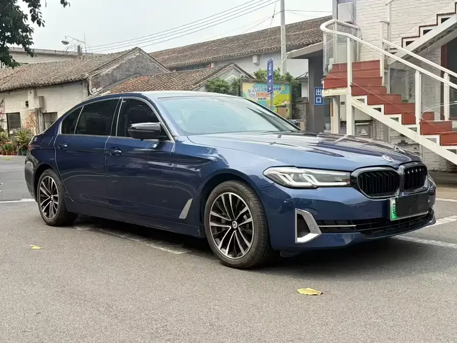 BMW 5 Series New Energy