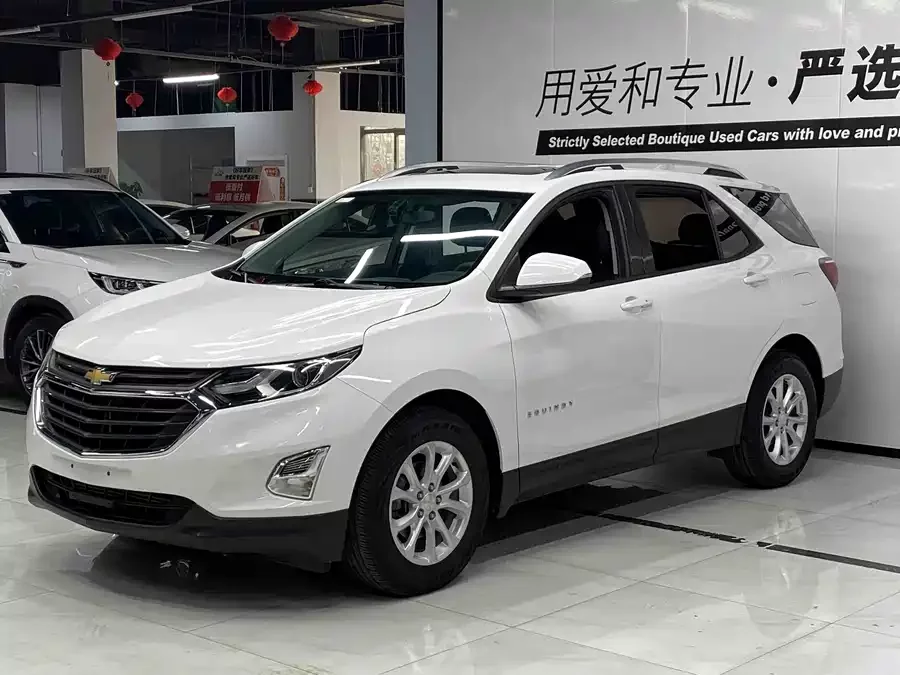 Chevrolet Explorer