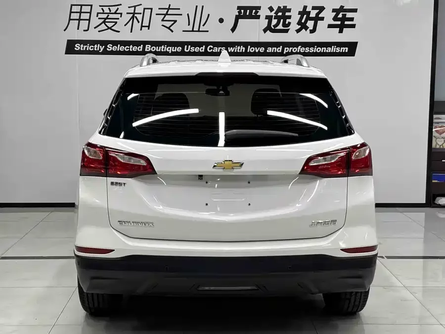 Chevrolet Explorer