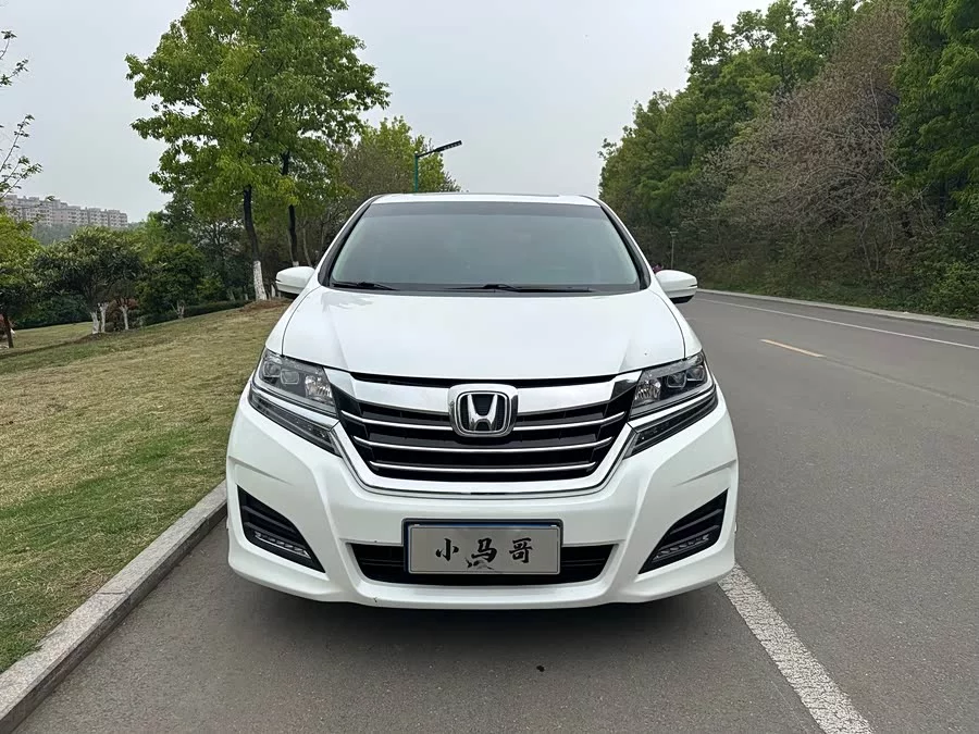 Honda Elysion