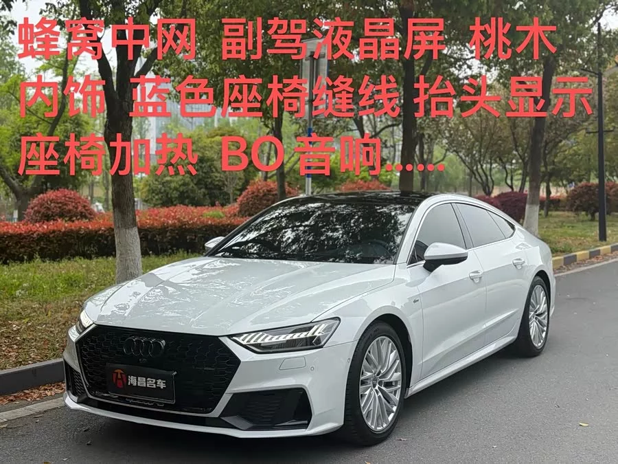 Audi A7