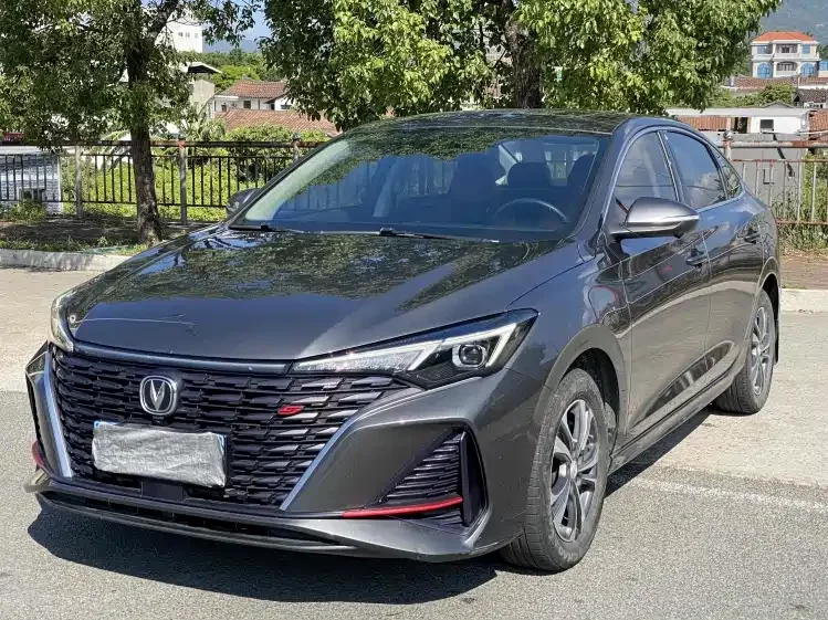 Changan Yidong
