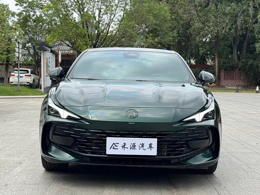 MG 7