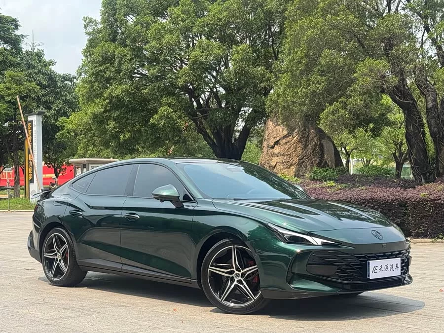 MG 7