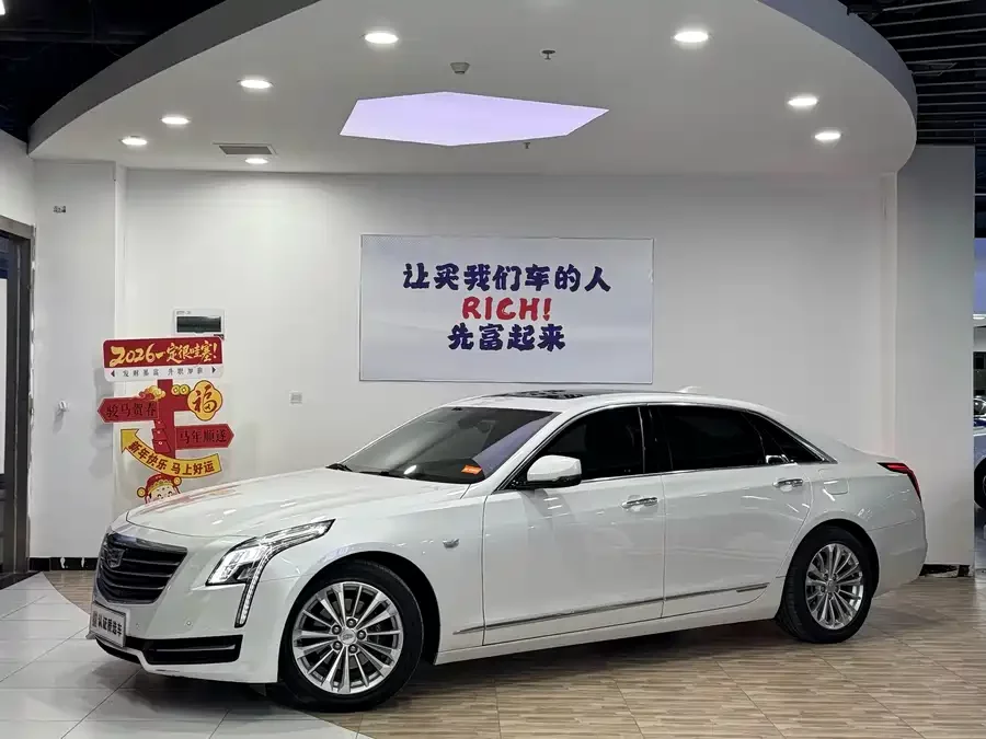 Cadillac CT6 PLUG-IN