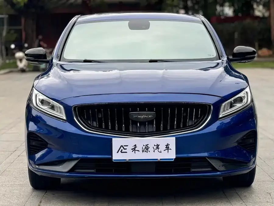 Geely Borui