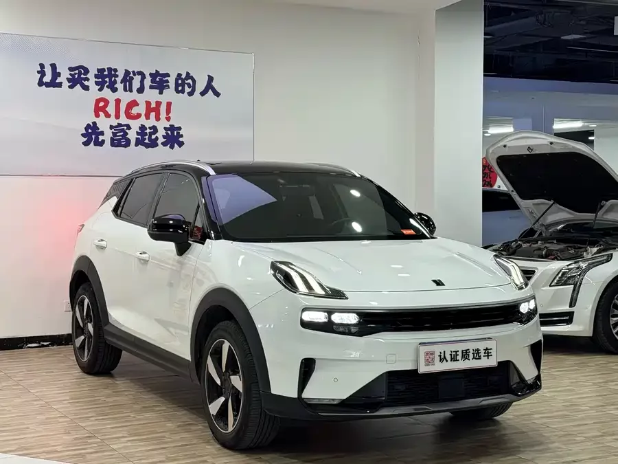Lynk & Co 06