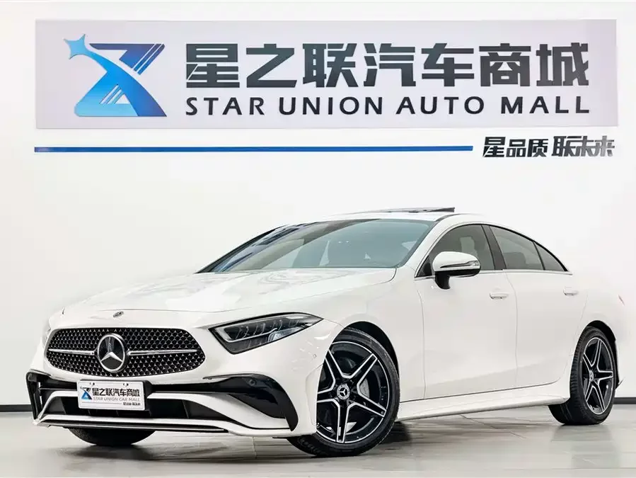 Mercedes Benz CLS
