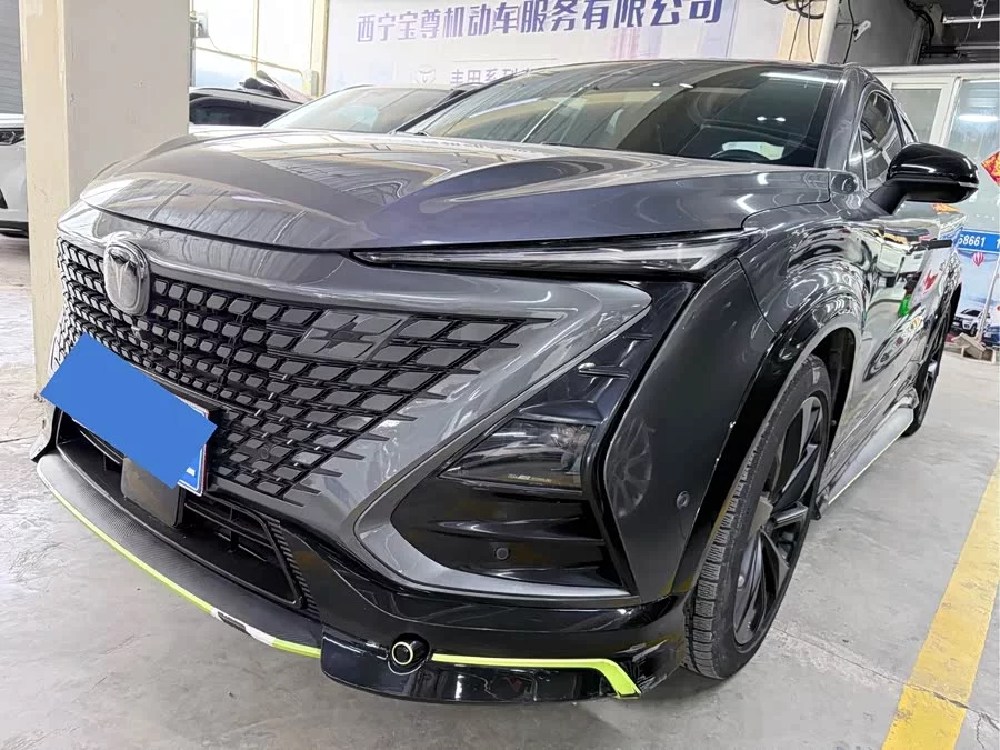 Changan UNI-T