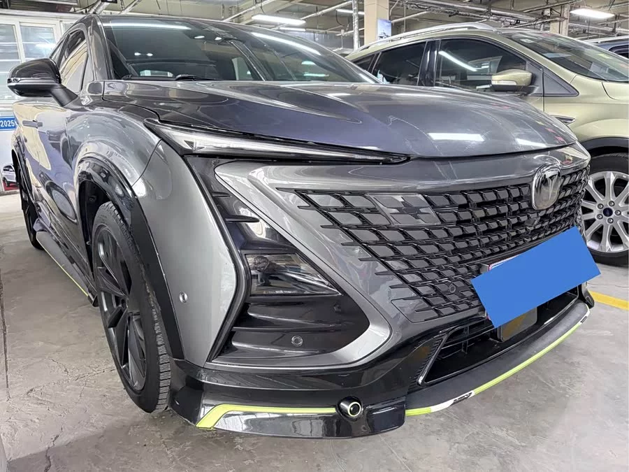Changan UNI-T