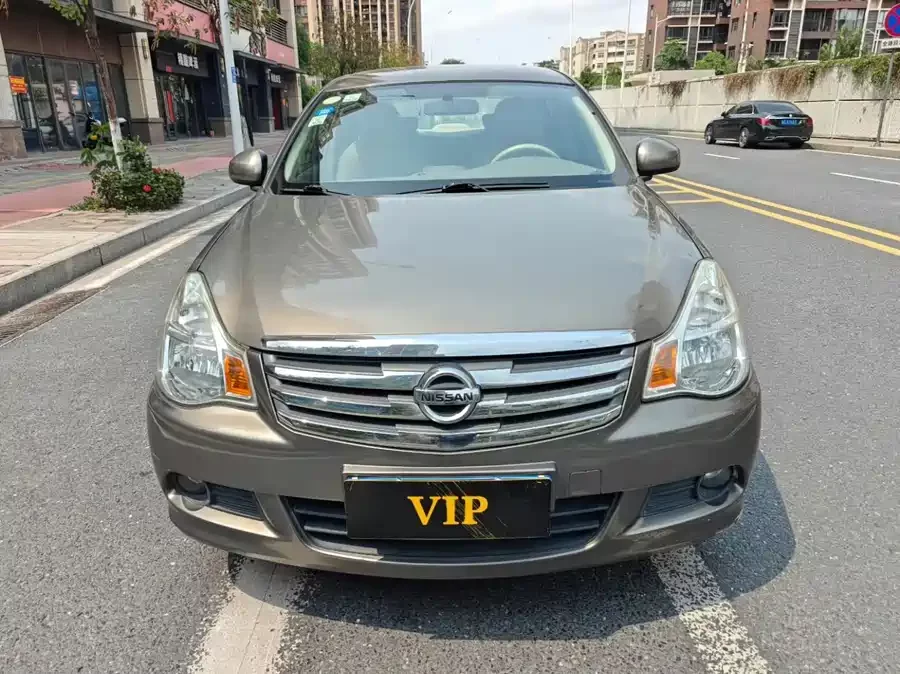 Nissan Sylphy