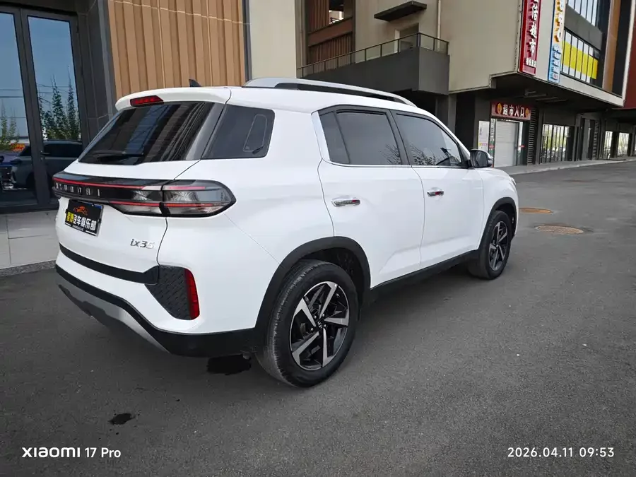 Hyundai Beijing  ix35