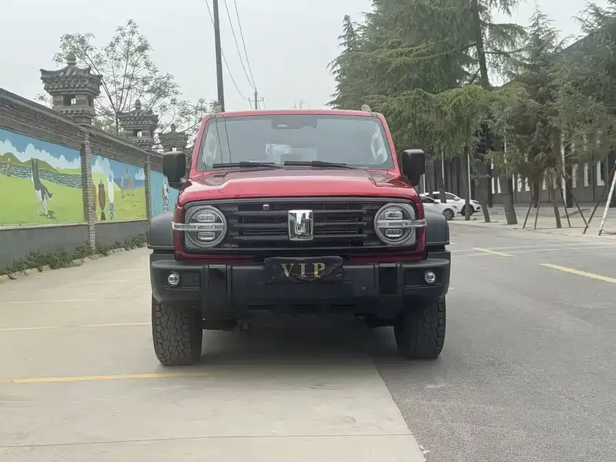TANK 300
