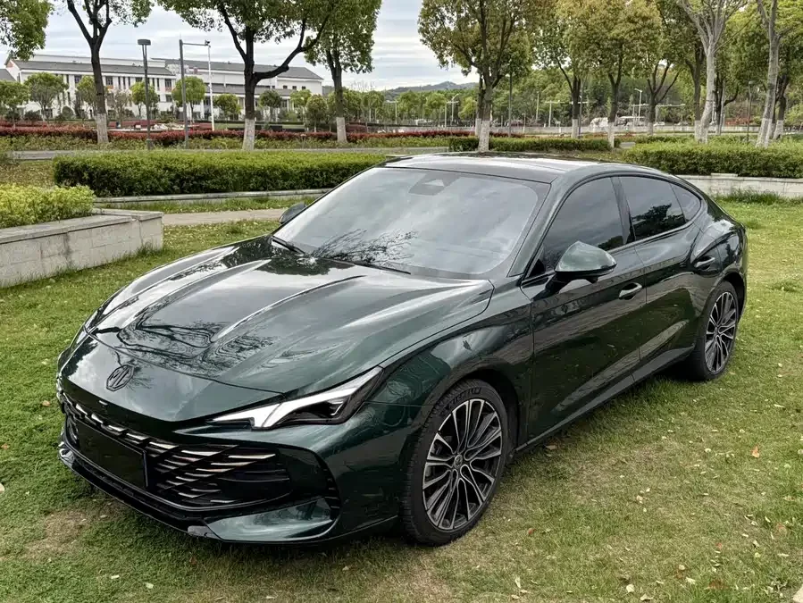 MG 7