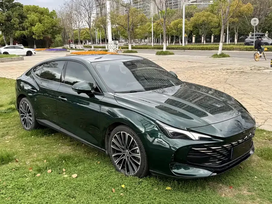 MG 7