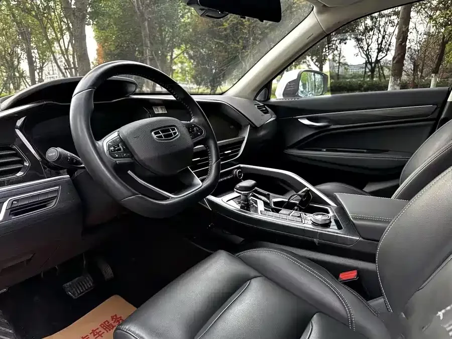 Geely Xingyue S