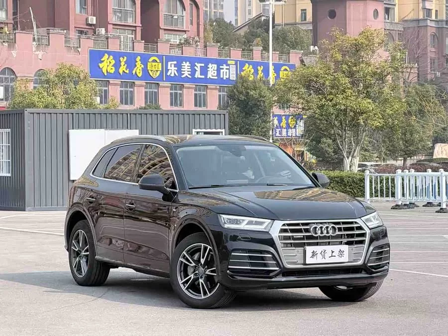 Audi Q5L