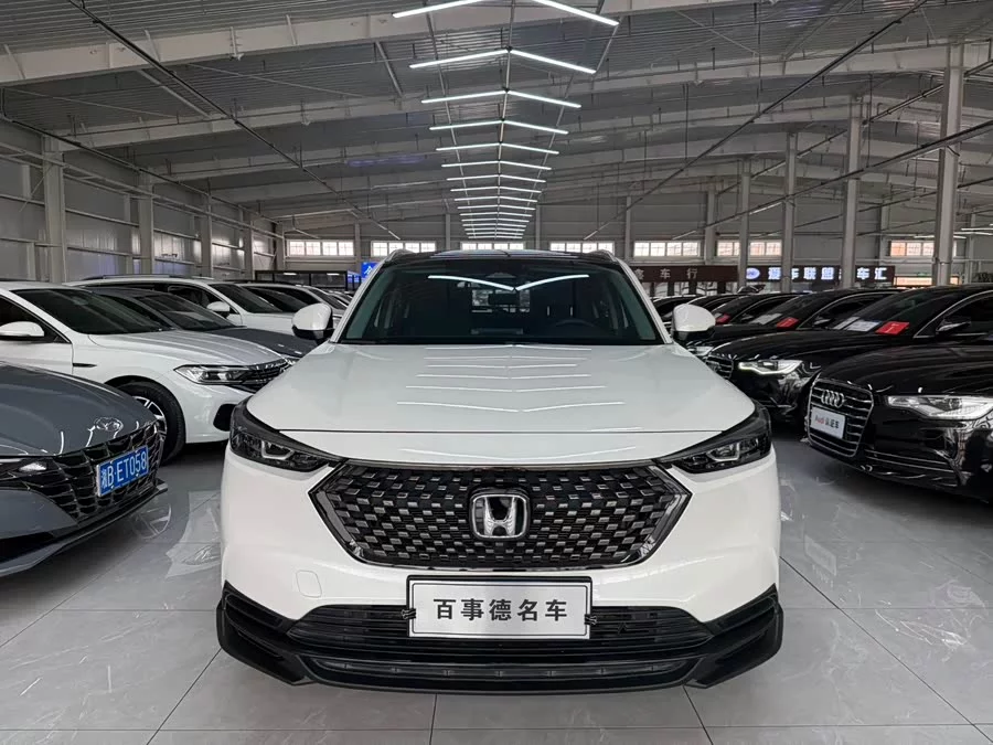 Honda XR-V