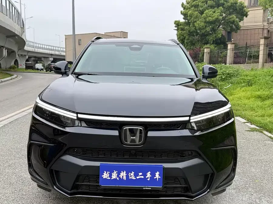 Honda Haoying