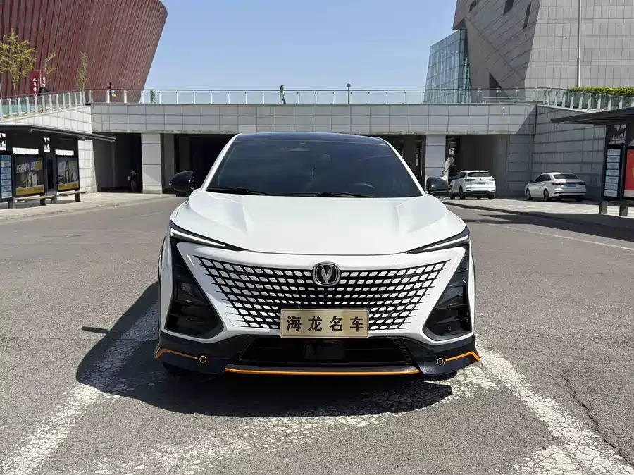 Changan UNI-T