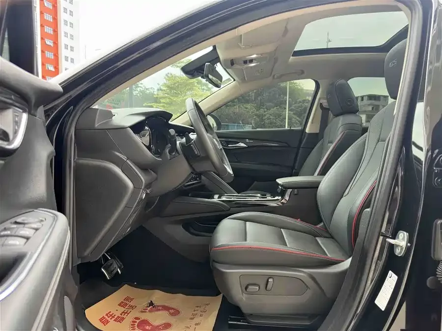 Buick Envision S