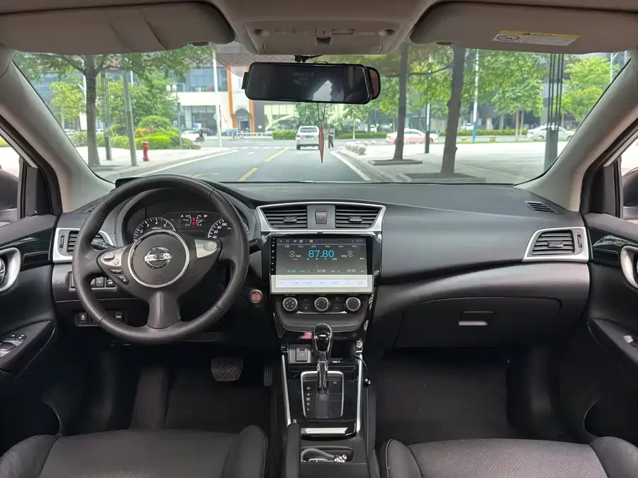 Nissan Sylphy