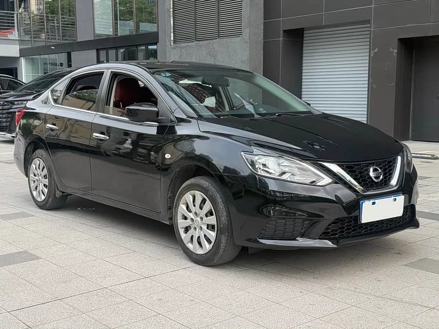 Nissan Sylphy