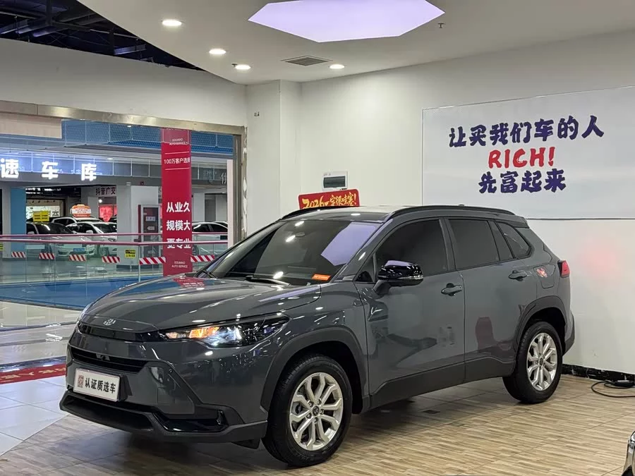 Toyota Frontlander