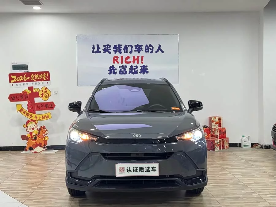 Toyota Frontlander