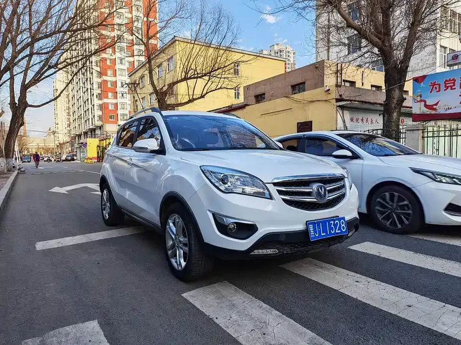 Changan CS35