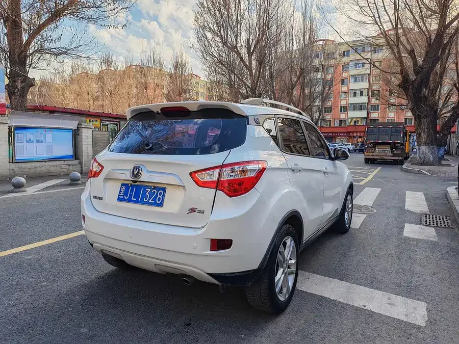 Changan CS35