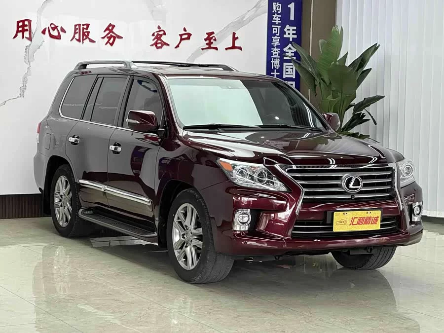 Lexus LX