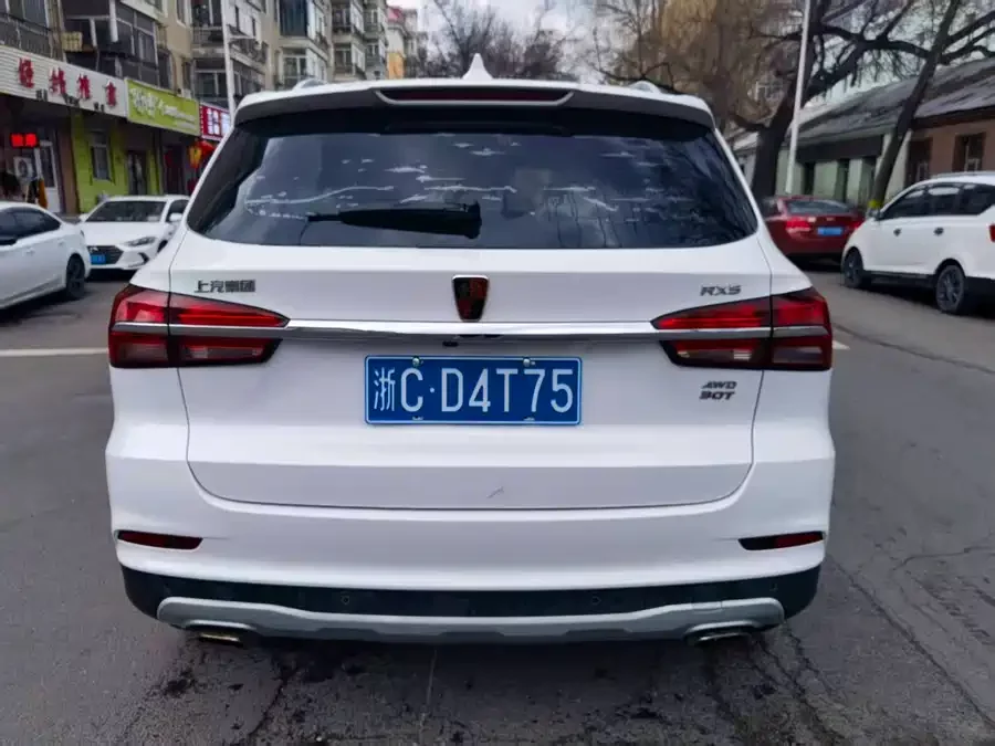 Roewe RX5