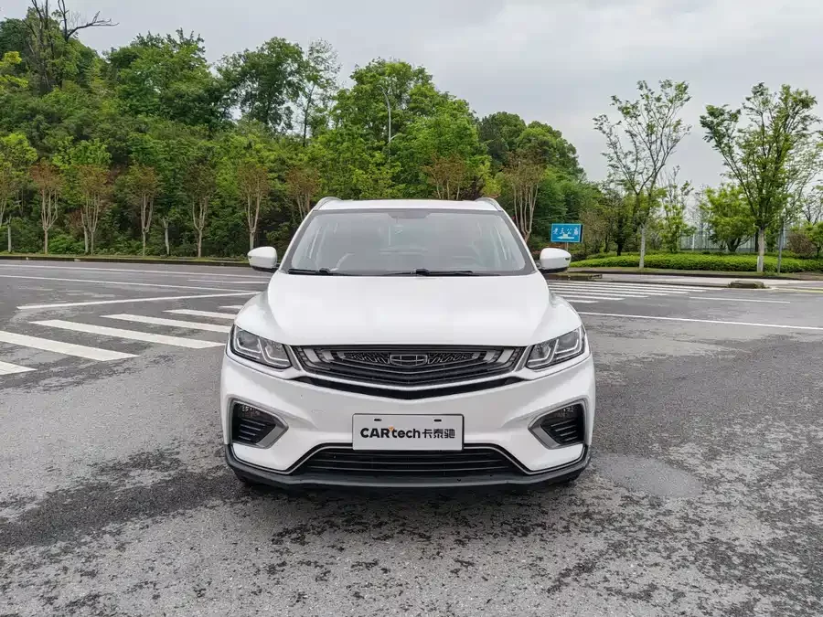 Geely Binyue