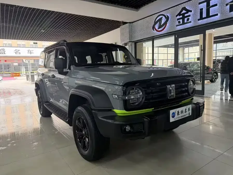 TANK 300
