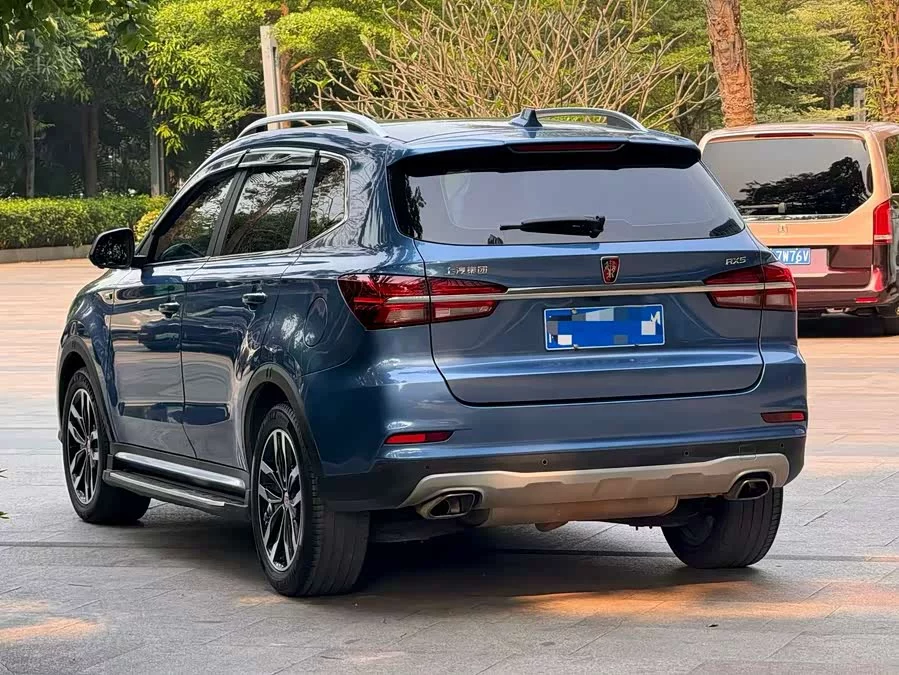 Roewe RX5