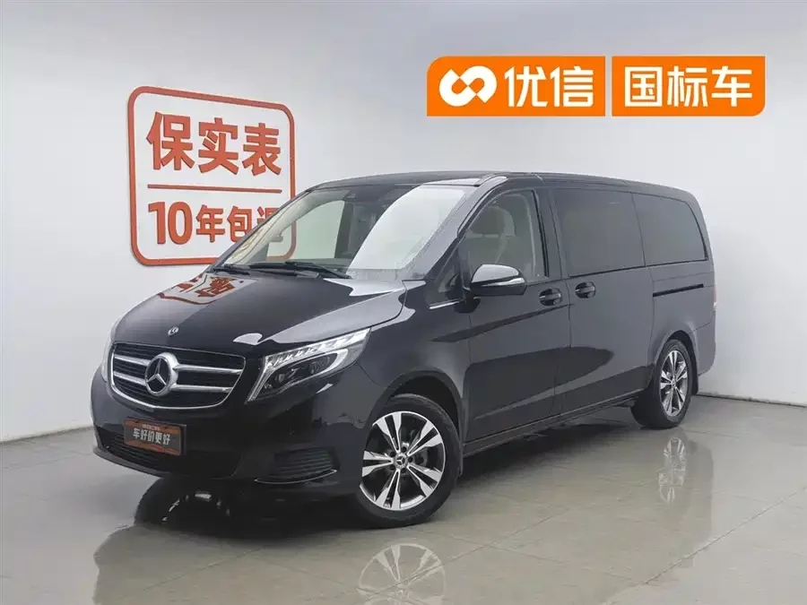 Mercedes Benz Class V