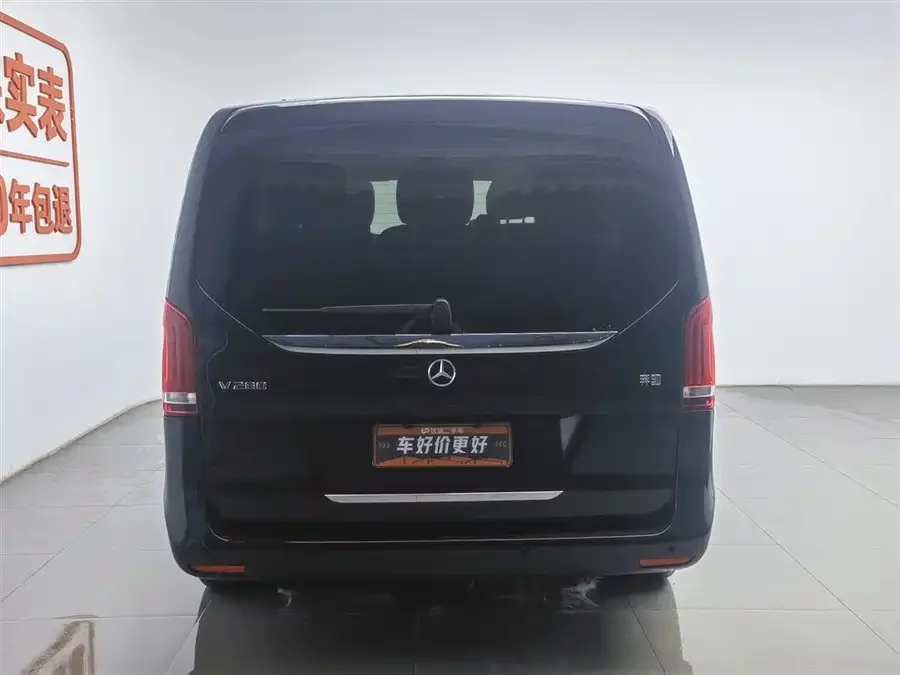 Mercedes Benz Class V