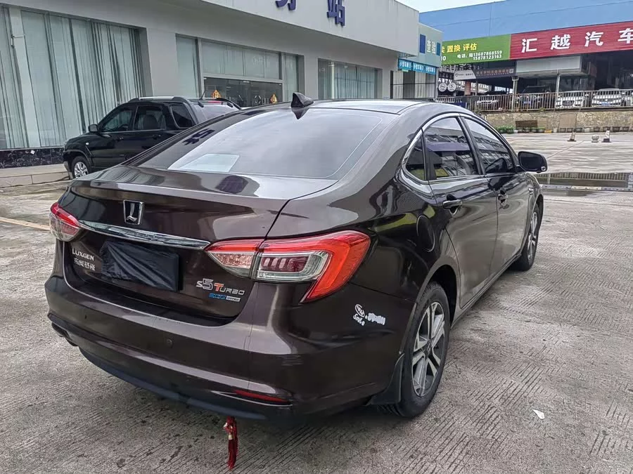 Luxgen Na 5
