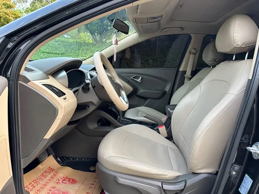 Hyundai Beijing  ix35
