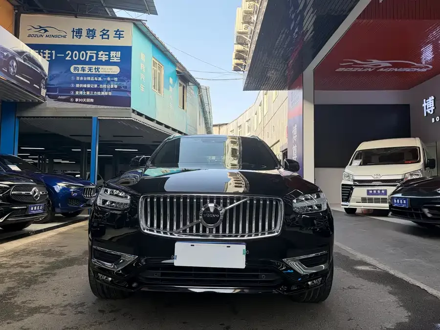 Volvo XC90